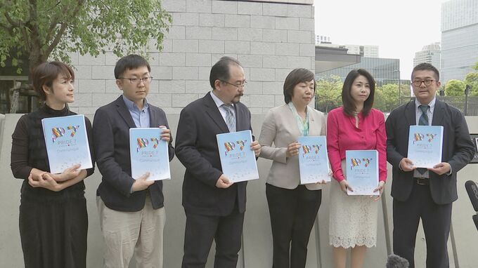 森補佐官へLGBT当事者団体が5.6万件の署名提出 G7広島サミット前の法整備訴え|TBS NEWS DIG