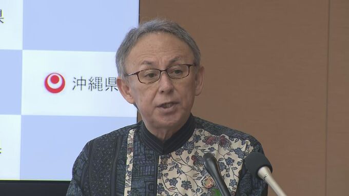 4か月連続で米軍が強行するパラシュート降下訓練　玉城知事「厳重に日米両政府に抗議する」　|　沖縄のニュース｜RBC 琉球放送