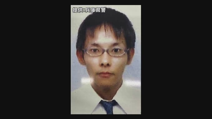 【速報】公開手配後に川で遺体で発見の男を書類送検　兵庫・たつの市母娘殺害事件　かつて隣人の母娘との間にトラブル確認できず動機不明|TBS NEWS DIG