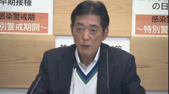 「論外」 荒井勝喜前総理秘書官の差別発言に中村時広愛媛県知事　|　愛媛のニュース - Nスタえひめ｜あいテレビは6チャンネル