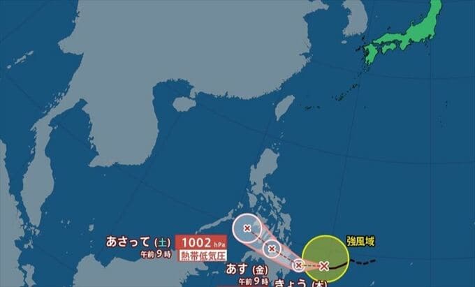 【台風情報】台風2号（ペンニャ）が発生　台風のたまご＝熱帯低気圧が発達　1月に続き2月の発生は2019年以来　【進路予想】|TBS NEWS DIG