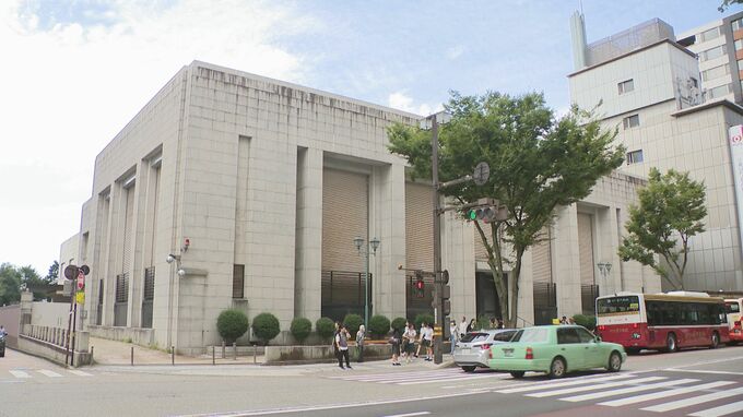 日銀金沢支店跡地 金沢市が“愛称”募集 「金沢まちなか芸術祭」の会場にも使用|TBS NEWS DIG