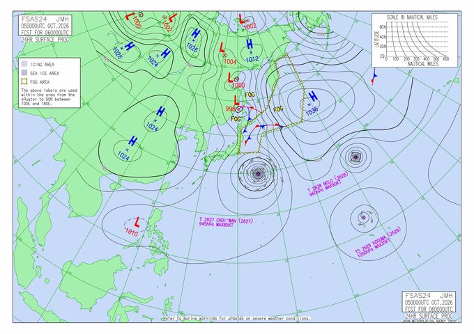 【トリプル台風】27号「チョーイワン」28号「ノロ」29号「コグマ」…トリプル台風発生　日本への影響は？　今後の雨と風のシミュレーションを見る（気象庁5日午後3時の実況）|TBS NEWS DIG