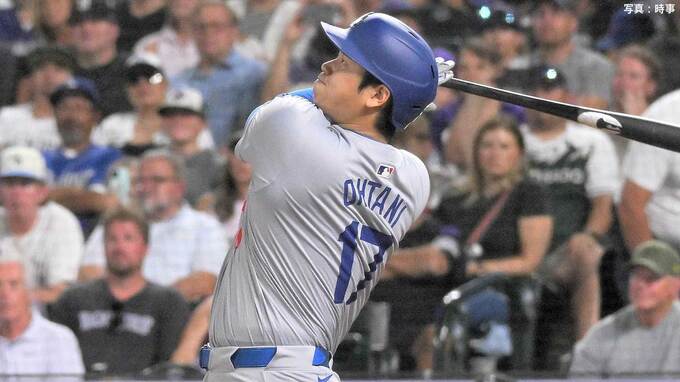 大谷翔平 2戦連発のPS3号！いきなりの先頭打者アーチで由伸を援護、129m豪快弾で敵地大ブーイング静める|TBS NEWS DIG
