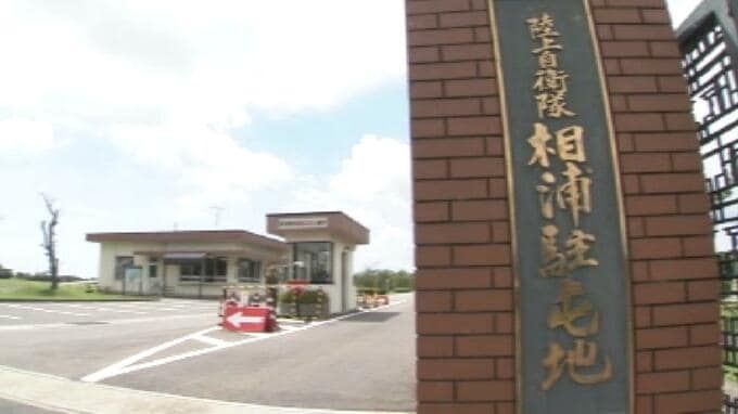 「外で食事をしたかった」車のトランクに隠れて不正外出の自衛官 本人のSNS投稿で発覚し停職処分 長崎県佐世保市|TBS NEWS DIG