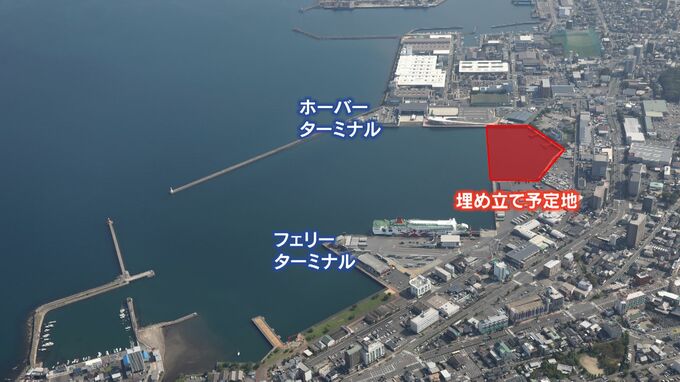 2.8万平米を埋め立て港の利活用促進　大分港・西大分地区の「大規模整備計画」始動　|　大分のニュース｜OBS NEWS｜大分放送