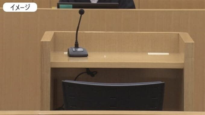 「お母さんには内緒」10代の義娘に繰り返し性的暴行の罪　小学５年生の頃から家族がいない時を見計らって　男が初公判で語ったこと　|　山梨のニュース | ＵＴＹテレビ山梨