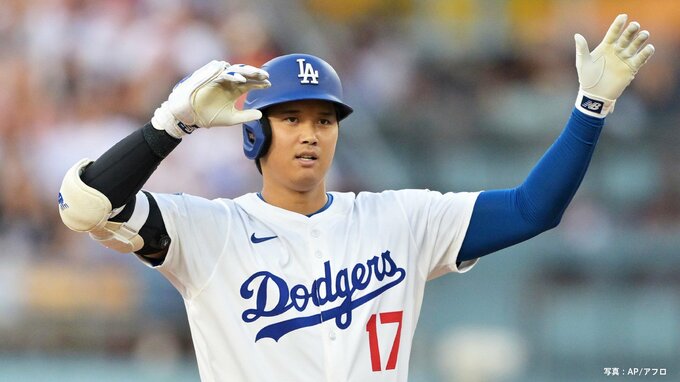 ド軍12得点で大勝！大谷翔平、メジャー通算1000安打に王手　8月3度目マルチで両リーグトップ独走の105得点目|TBS NEWS DIG