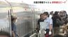 「宿題は家にある」バーベキューに川下り　お盆をふるさとで　帰省ラッシュピークで新幹線の下りはほぼ満席　JR広島駅も大きな荷物を持った人たちで混雑　広島　|　RCC NEWS | 広島ニュース | RCC中国放送