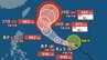 【台風情報】最大瞬間風速55m/s予想「台風26号(スリゲ)」発生…今後の進路、日本への影響は？10月4日までの雨風シミュレーション【気象庁24日03時45分発表】|TBS NEWS DIG