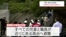 津波注意報　宮崎県内の沿岸部には一時「避難指示」　住民は高台へ避難も　|　MRTニュース ｜ ＭＲＴ宮崎放送