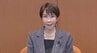 「食料品に限らず消費税下げて…」「結局2年で戻るんだったら…」【食料品消費税率1%に引き下げ】 長野県民の受け止めは…「強引すぎる、謙虚にやらないと…」「一般的にいいことだが、財源問題が重要」　|　SBC NEWS | 長野のニュース | SBC信越放送