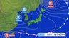 【全般台風情報　フォンウォン】南シナ海をゆっくりした速さで北北西へ　台風第26号に関する情報　|　IBC NEWS | IBC岩手放送
