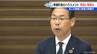 「育休を1年取ったら殺すぞ」 どうしたら防げる？“自治体トップのハラスメント問題”　原因と背景に「本人の資質と制度」　|　東海地方のニュース【CBC news】 | CBC web
