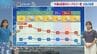 真夏のピークは去っていなかった　危険な暑さ再び　台風18号の影響　|　長崎のニュース | 天気 | NBC長崎放送