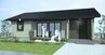 被災住宅の再建へ 44の住宅プランを石川県発表　単身・夫婦向け1500万円～　ファミリー向けは1800万円～　|　石川県のニュース｜MRO北陸放送