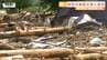 県内で起きた７月の記録的大雨を含む災害を激甚災害に指定　被害が大きかった鮭川村は「局地激甚災害」に（山形）　|　山形のニュース│TUYテレビユー山形