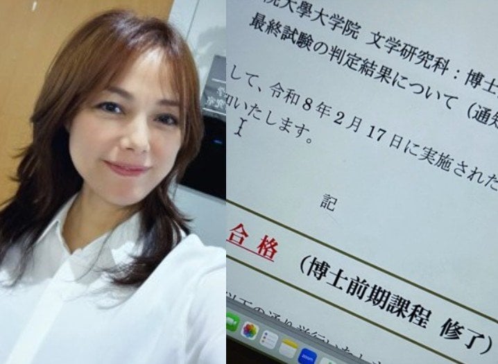 相川七瀬】國學院大學大学院の修士試験合格を報告「良くこの2年 圧倒