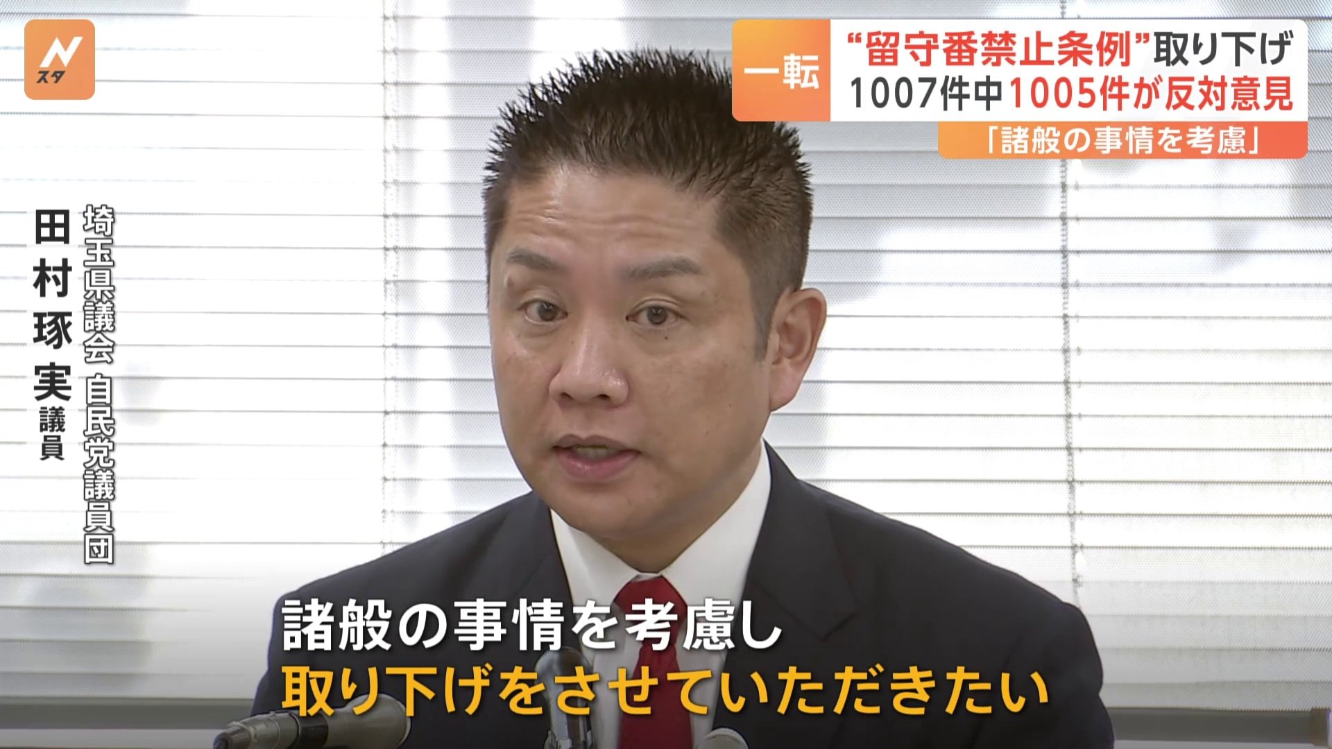 img_cf40433c86a313e8d8c70e70c6