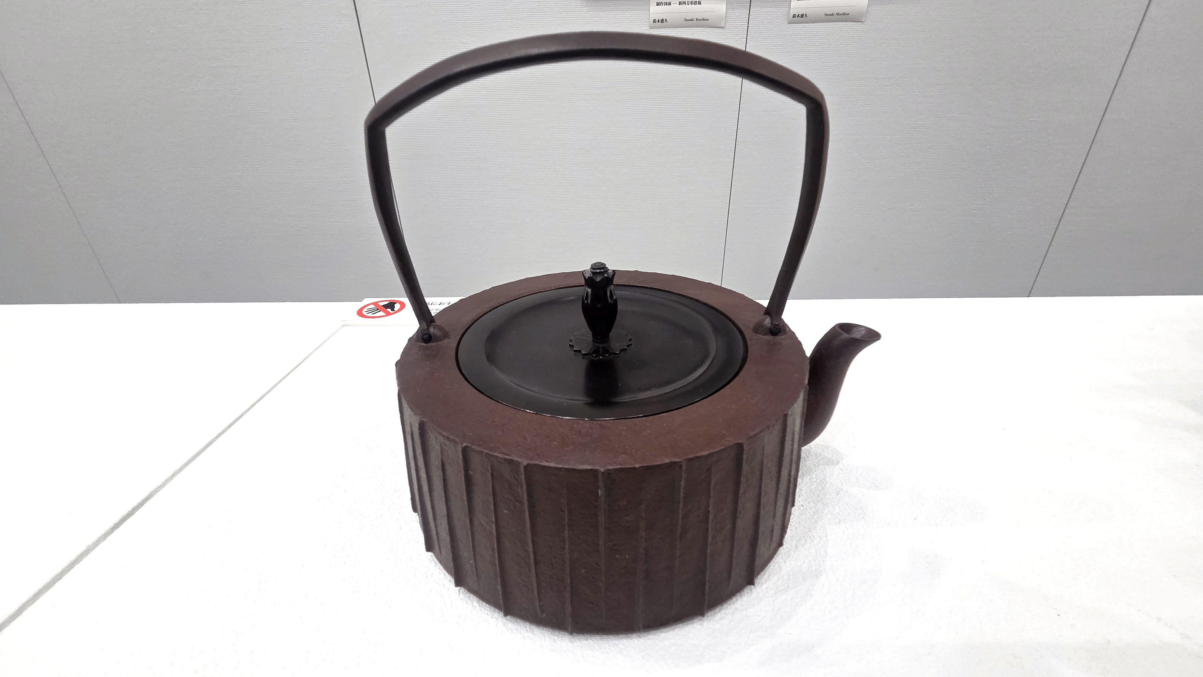 伝統的なデザイン、斬新なデザインがズラリ 21人の職人の個性豊かな