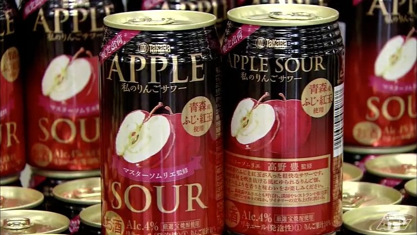 青森県産リンゴのサワー限定発売 「青森の紅玉の良さをサワーにいか