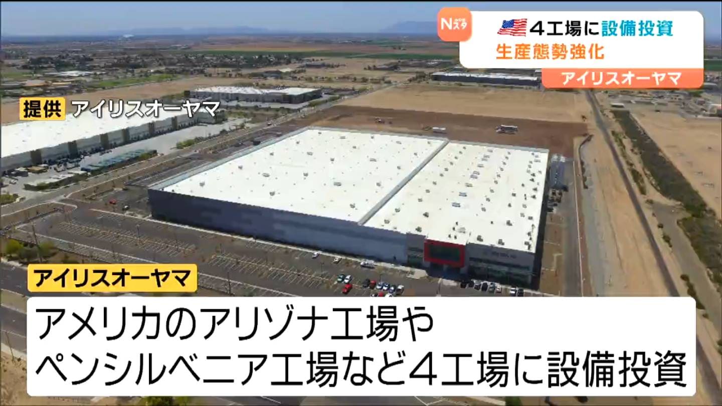 TBC まとめ売り　総額4万から1万2000円❗️ TBC まとめ売り 総額4万から1万4000円‼️ 【公式通販】