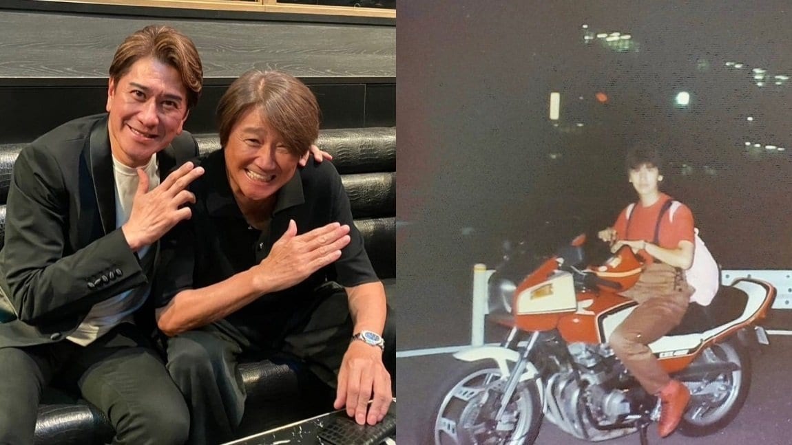 川﨑麻世 】バイクの名車「CBX400」を “マッチと貸し借り” 近藤真彦