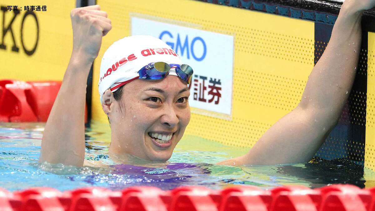 鈴木聡美 50m平で“8連覇”「楽しかったです」と笑顔、女子800m自由形