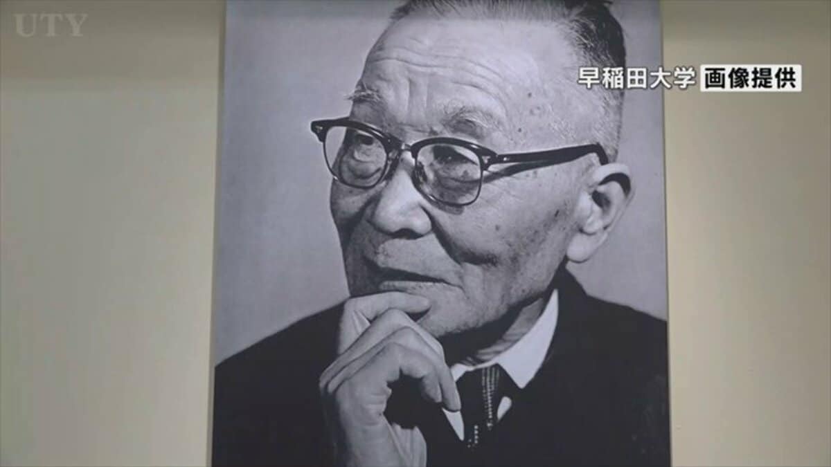 内藤多仲博士の業績 (1967年) 内藤多仲博士の業績 (1967年) |本 | 通販 | Amazon