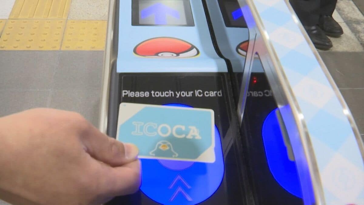 JR鳥取駅がついに“自動改札化” 一方で…「ちょっと残念」有人改札