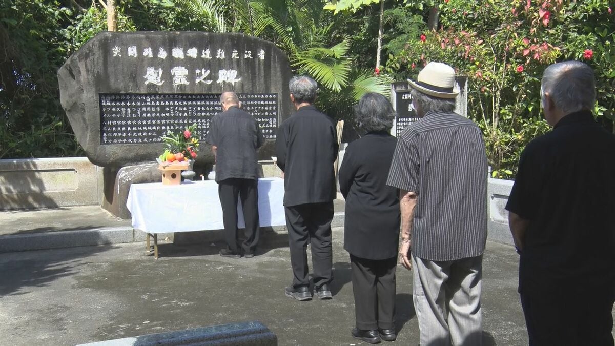 太平洋戦争の疎開船犠牲者を追悼 石垣市で慰霊　 記憶の継承が課題に