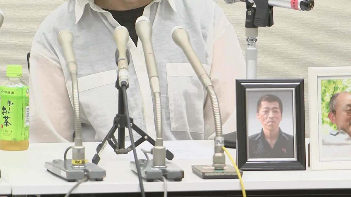 「適用基準があいまい」危険運転致死傷罪　改正案が衆議院本会議で可決　念願叶った194キロ事故遺族が思い語る