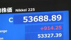 【速報】日経平均株価6営業日ぶりに反発　終値5万3688円　一時1100円超高|TBS NEWS DIG