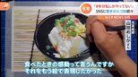 驚きのスゴ技続出!!絵の中で「完食できる冷や奴」に特殊すぎる「人物画」 “#多分私しかやってない”が話題に|TBS NEWS DIG
