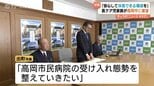 「市民病院の受け入れ態勢整えたい」高岡市長が考え示す…医療的ケア児の支援へ　母親たちが要望書を提出　富山・高岡市　|　富山のニュース｜天気・防災｜チューリップテレビ