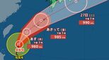 【台風情報】台風7号「メーカラー」沖縄の南を北上中、25日には宮古島接近、27日以降は本州方面へ【雨と風のシミュレーション】|TBS NEWS DIG