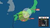 【台風10号】9月2日までに熱帯低気圧に変わる見込み…九州、四国横断後、近畿へ…東海では線状降水帯の可能性【最新進路予想】31日8時更新|TBS NEWS DIG