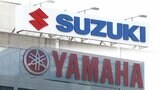 「型式指定」スズキ1車種やヤマハ発動機3車種でも不正発覚 国交省は立ち入り検査を実施する方針 | 静岡のニュース | SBSNEWS | 静岡放送