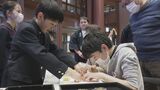 金箔を身近に感じて　金大附属小の児童らが金箔キーホルダー作りを指南|TBS NEWS DIG
