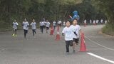 大分県内の小学生461人がエントリー健脚競う「ちびっ子健康マラソン大会」 | 大分のニュース|OBS NEWS|大分放送