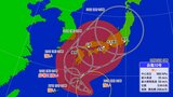 台風10号 サンサン 29日ごろに“九州・四国”直撃か 世界各国の予想進路は? この先の雨・風シミュレーション【台風情報】 | 名古屋・愛知・岐阜・三重のニュース【CBC news】 | CBC web
