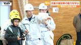 ドローン操縦の先生は高校生! 児童に建設業の魅力を知ってもらう出前授業(山形・酒田市) | 山形のニュース│TUYテレビユー山形