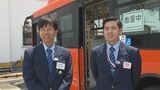 「家族の声がエネルギー」愛媛で乗務デビューを果たした四国初のベトナム人バス運転士、8か月の奮闘記|TBS NEWS DIG