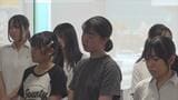 「自分の理想が分かった」県立大が“リケジョ”を支援 女子中高生が建築士の現場を見学 山梨|TBS NEWS DIG