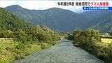 クマに頭頂部かまれる「額のところにちょっとくぼみができるくらい」川釣りをしていた男性 各地で相次ぐ目撃情報 新潟県|TBS NEWS DIG