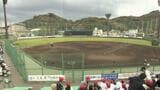1951年建設、老朽化の高知市野球場「全面改修」の要望を提出 過去には王貞治・長嶋茂雄さんもグラウンドに立つ 独立L球団の車いすオーナーは「バリアフリーを一番に」 | 高知のニュース・天気|KUTV NEWS | KUTVテレビ高知