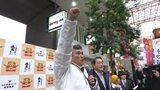 石原良純さんや三瓶さんも登場「えひめ愛ある食の市」愛媛・松山市 | 愛媛のニュース - Nスタえひめ|あいテレビは6チャンネル