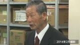 「被爆者と認められない人々の苦しみに寄り添い先頭に立ってくれた」長崎被爆地域拡大協 峰 松巳会長(96)死去 | 長崎のニュース | 天気 | NBC長崎放送