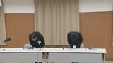 市立病院でパワハラ　部下の若手職員に対し…半年にわたり別室で１人での勤務を強いる・時間外勤務の申請を拒む　50代職員を懲戒処分　|　BSSニュース | BSS山陰放送
