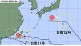 【台風11号・12号情報】ダブル台風最新進路は？「12号」は熱帯低気圧へ「11号」“強い”勢力で沖縄・与那国島に接近へ…今後台湾方面へ【進路の最新シミュレーション】|TBS NEWS DIG